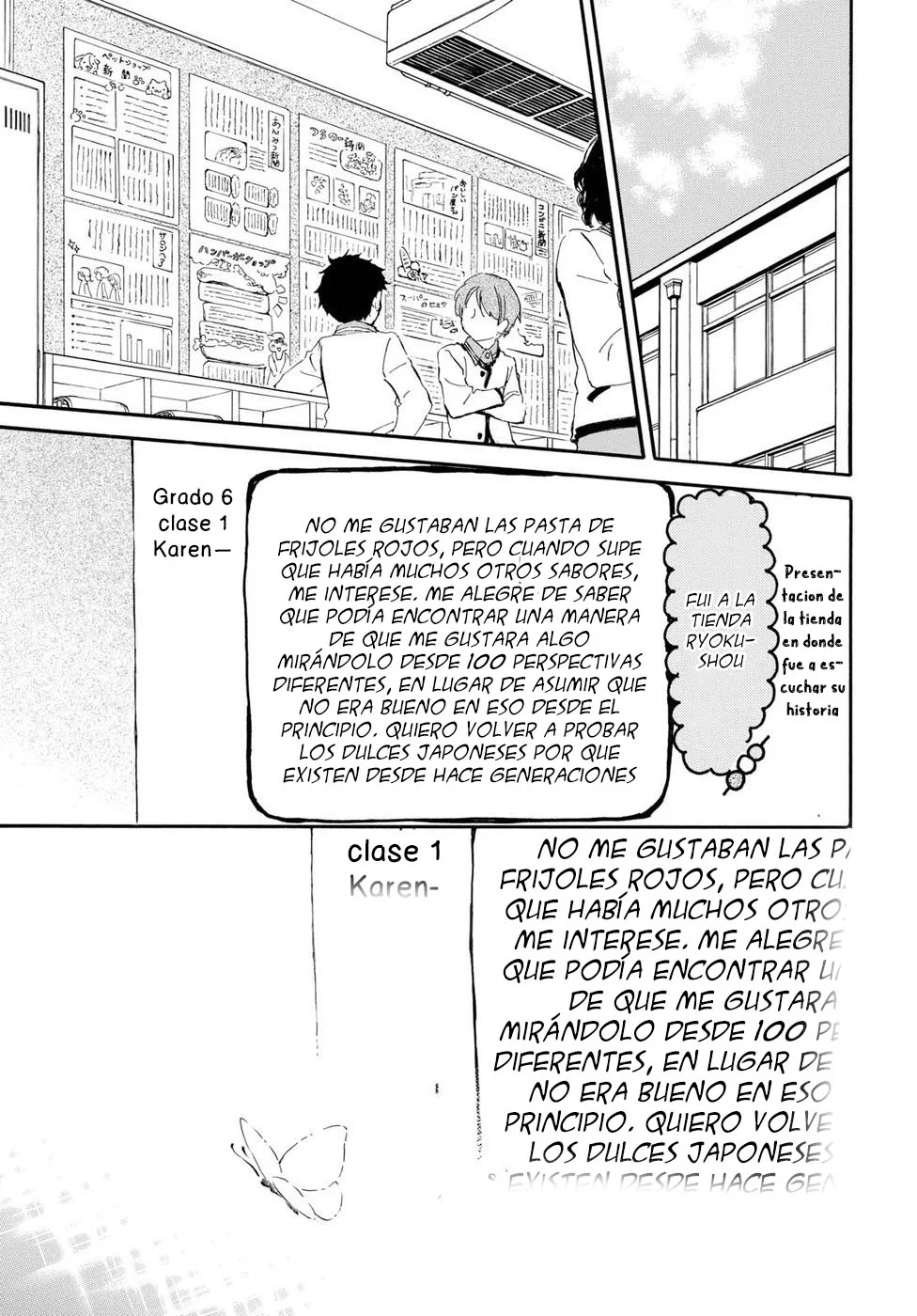 Deaimon Capítulo 25 - Page 32