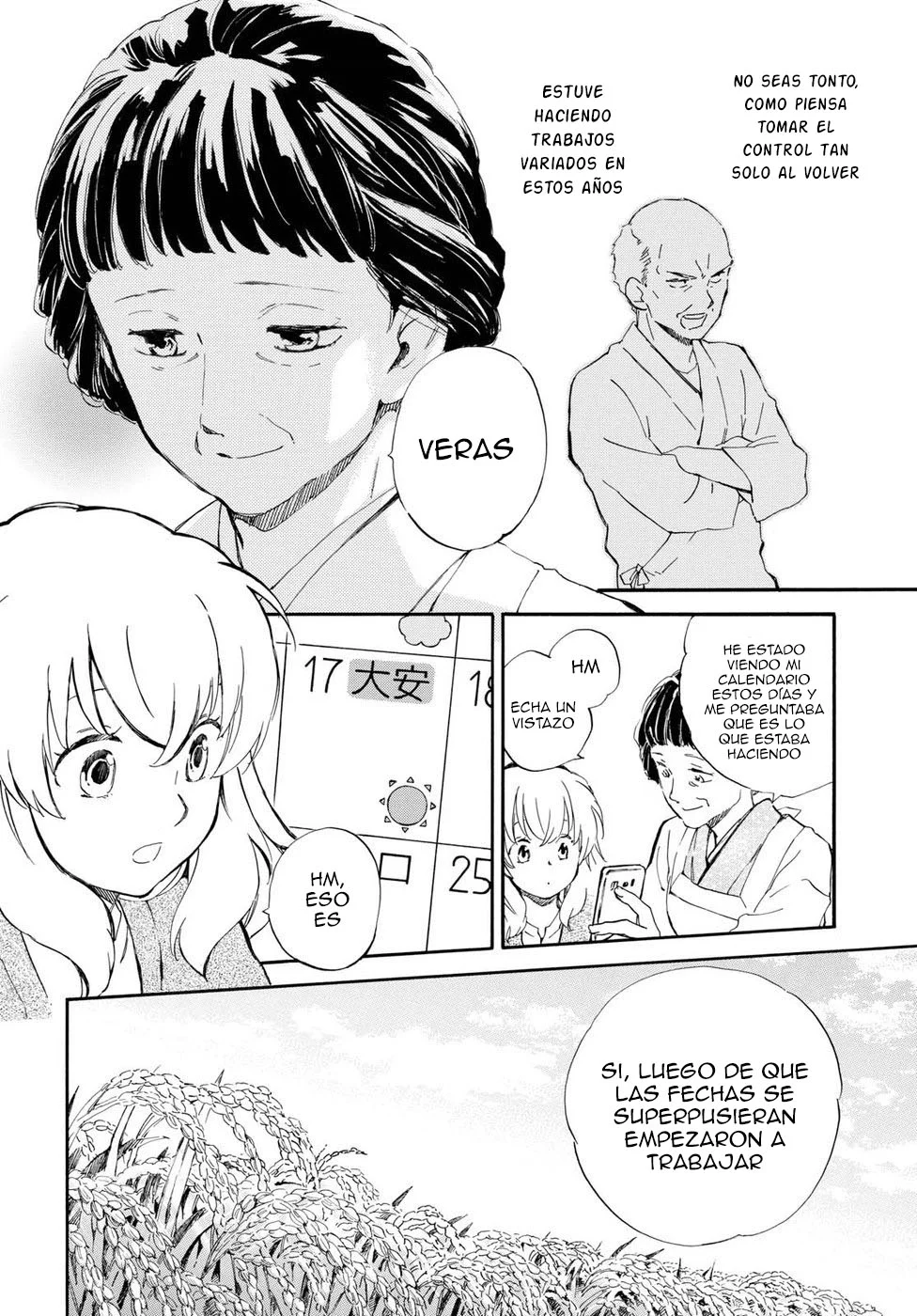 Deaimon Capítulo 25 - Page 35