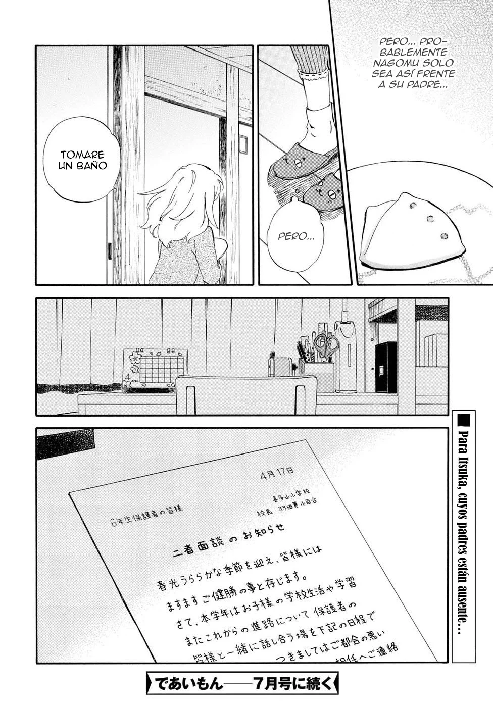 Deaimon Capítulo 25 - Page 37