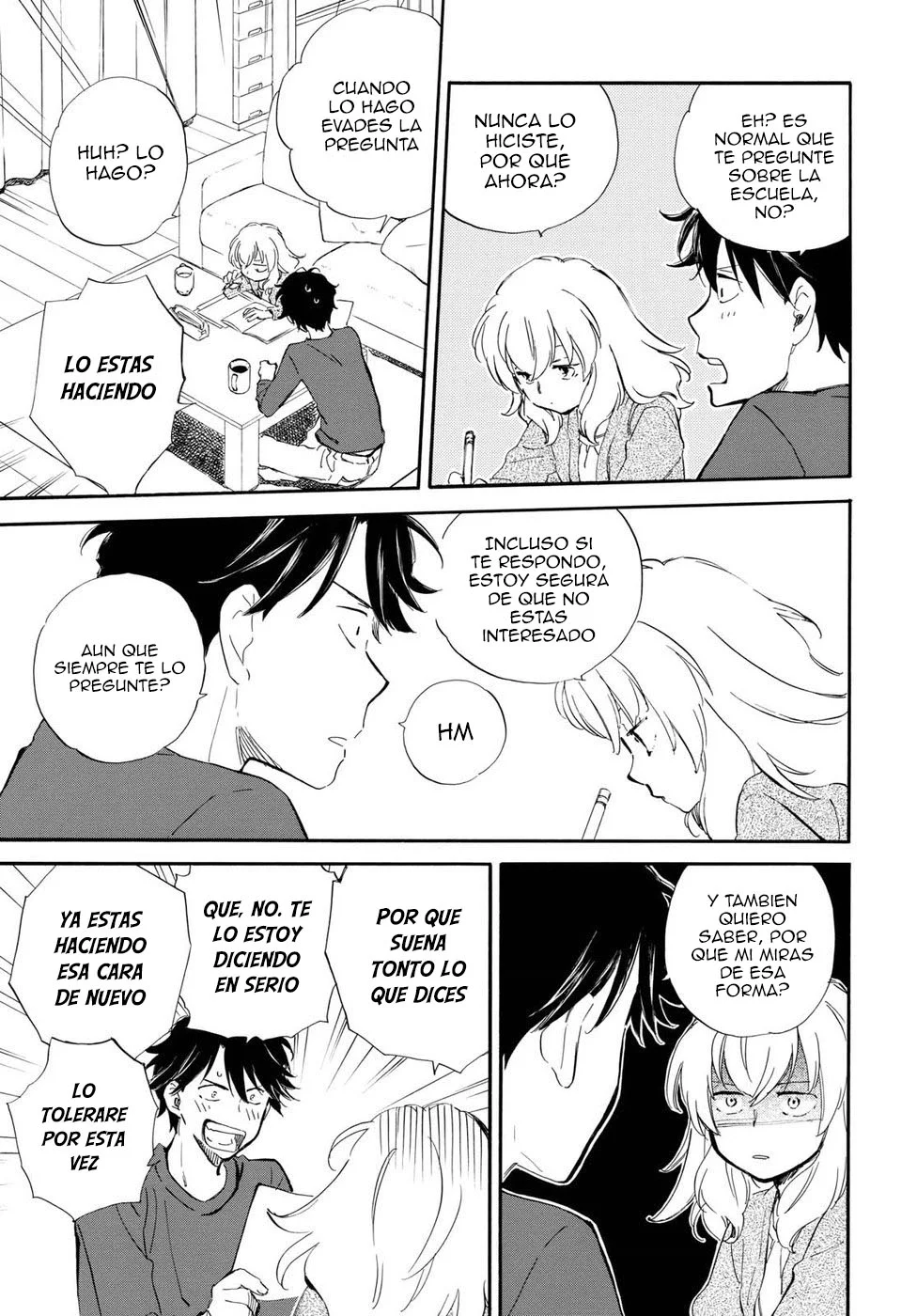 Deaimon Capítulo 25 - Page 6