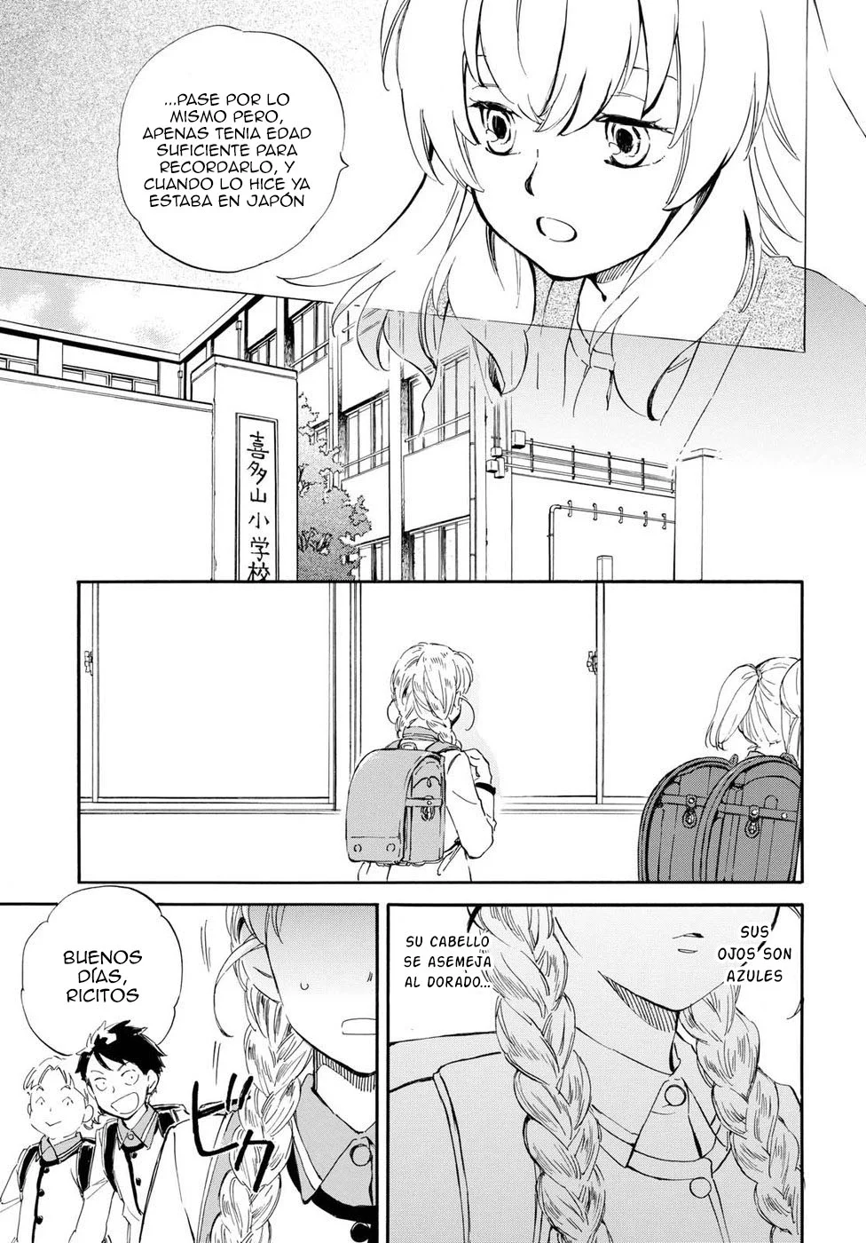 Deaimon Capítulo 25 - Page 8