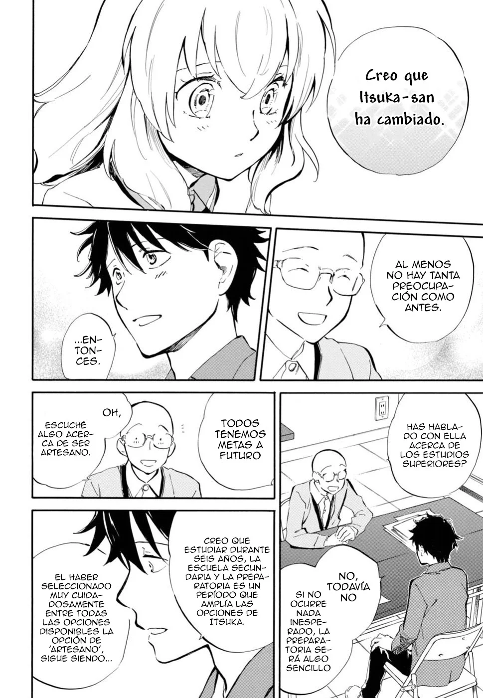 Deaimon Capítulo 26 - Page 13