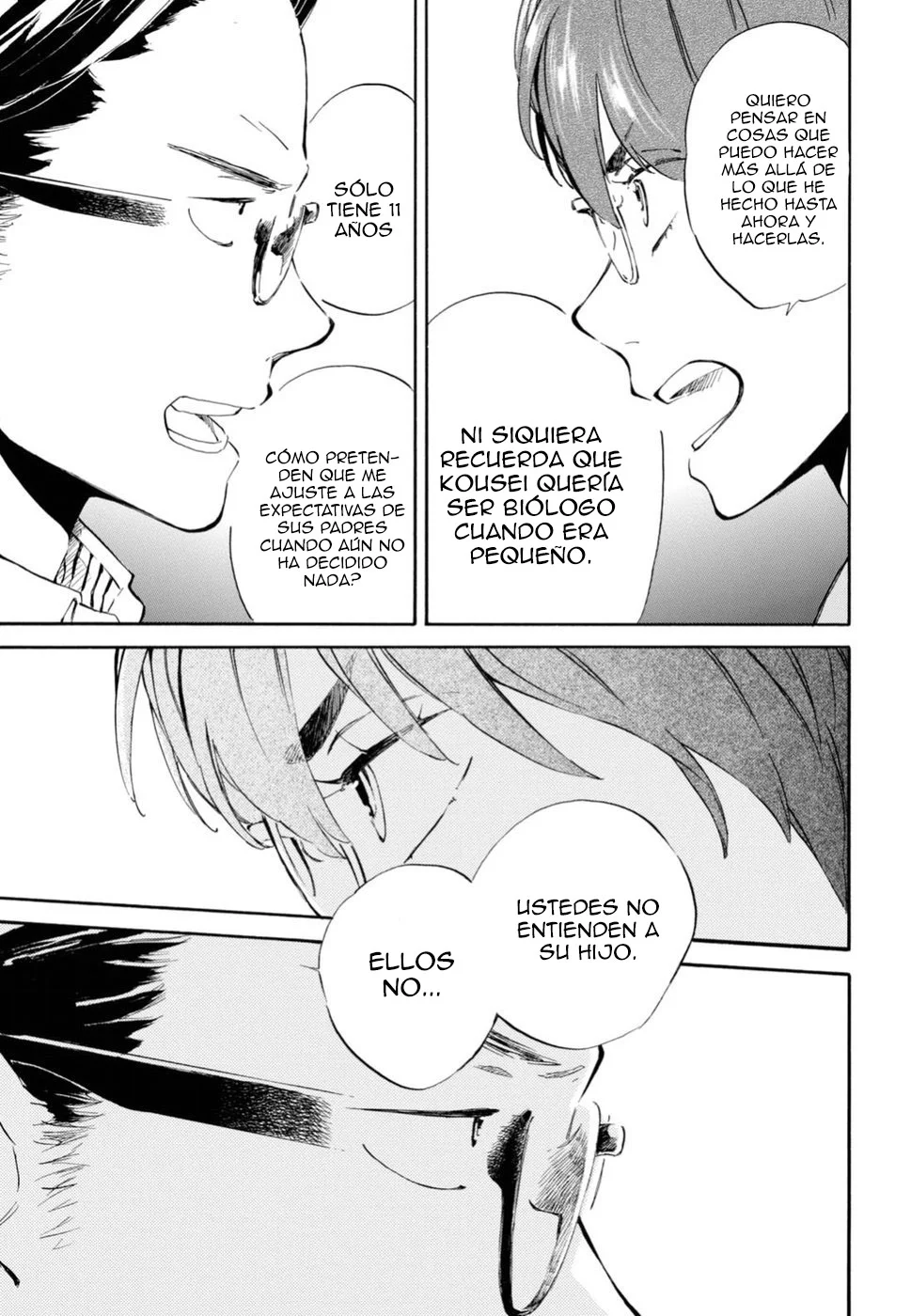 Deaimon Capítulo 26 - Page 20