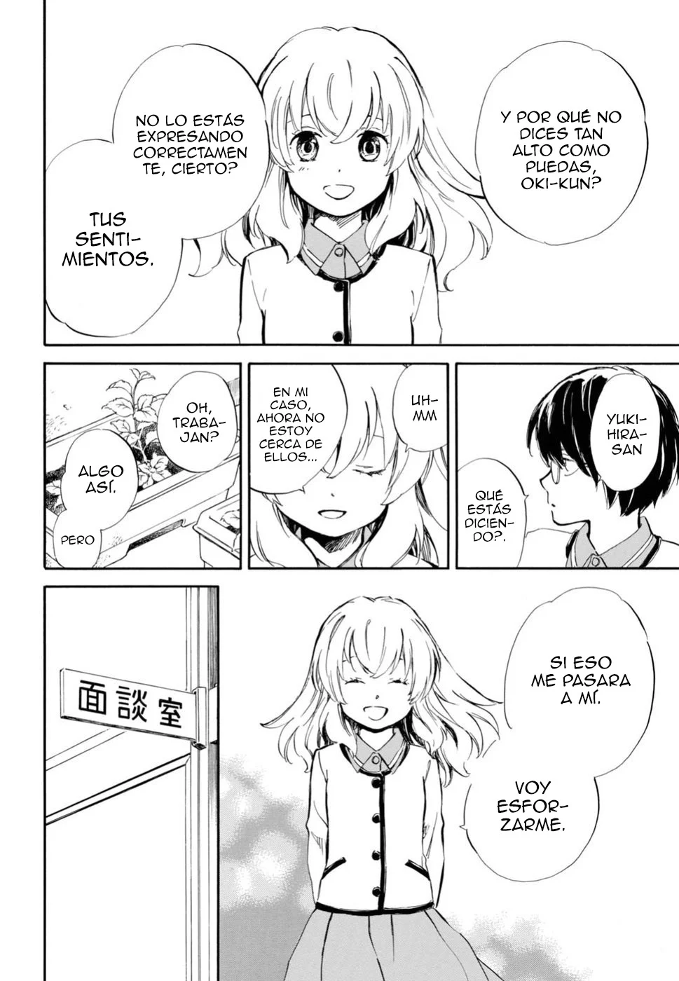 Deaimon Capítulo 26 - Page 25