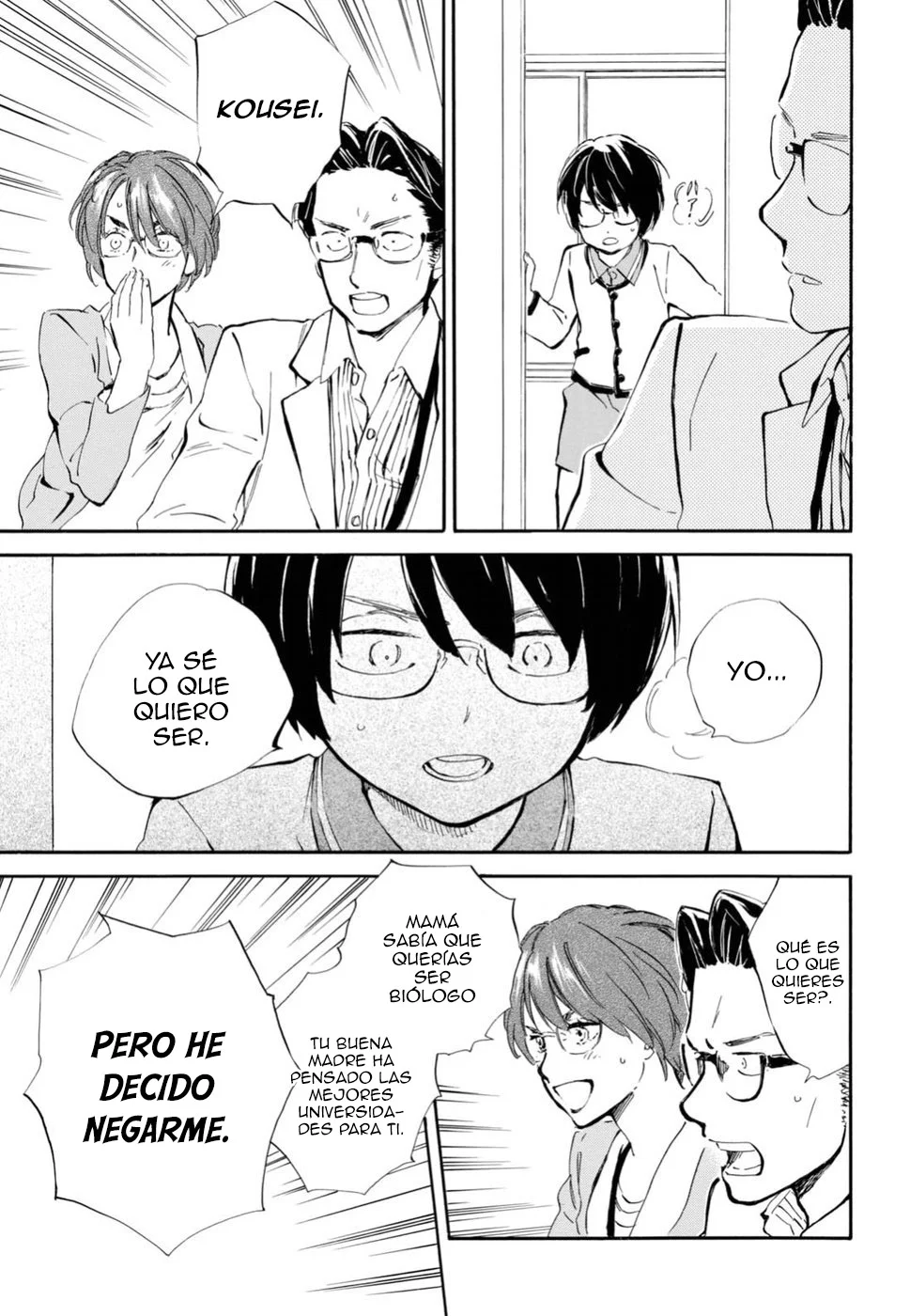 Deaimon Capítulo 26 - Page 28