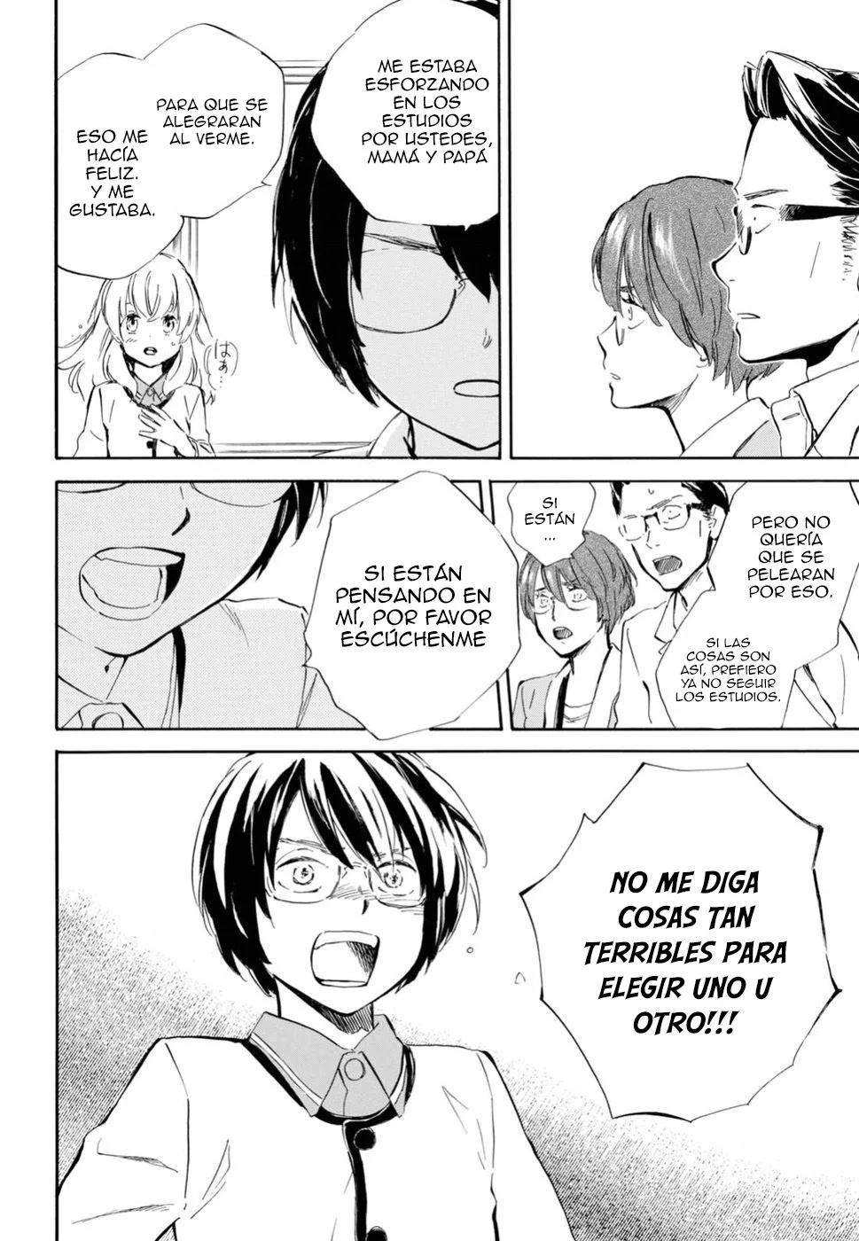 Deaimon Capítulo 26 - Page 29