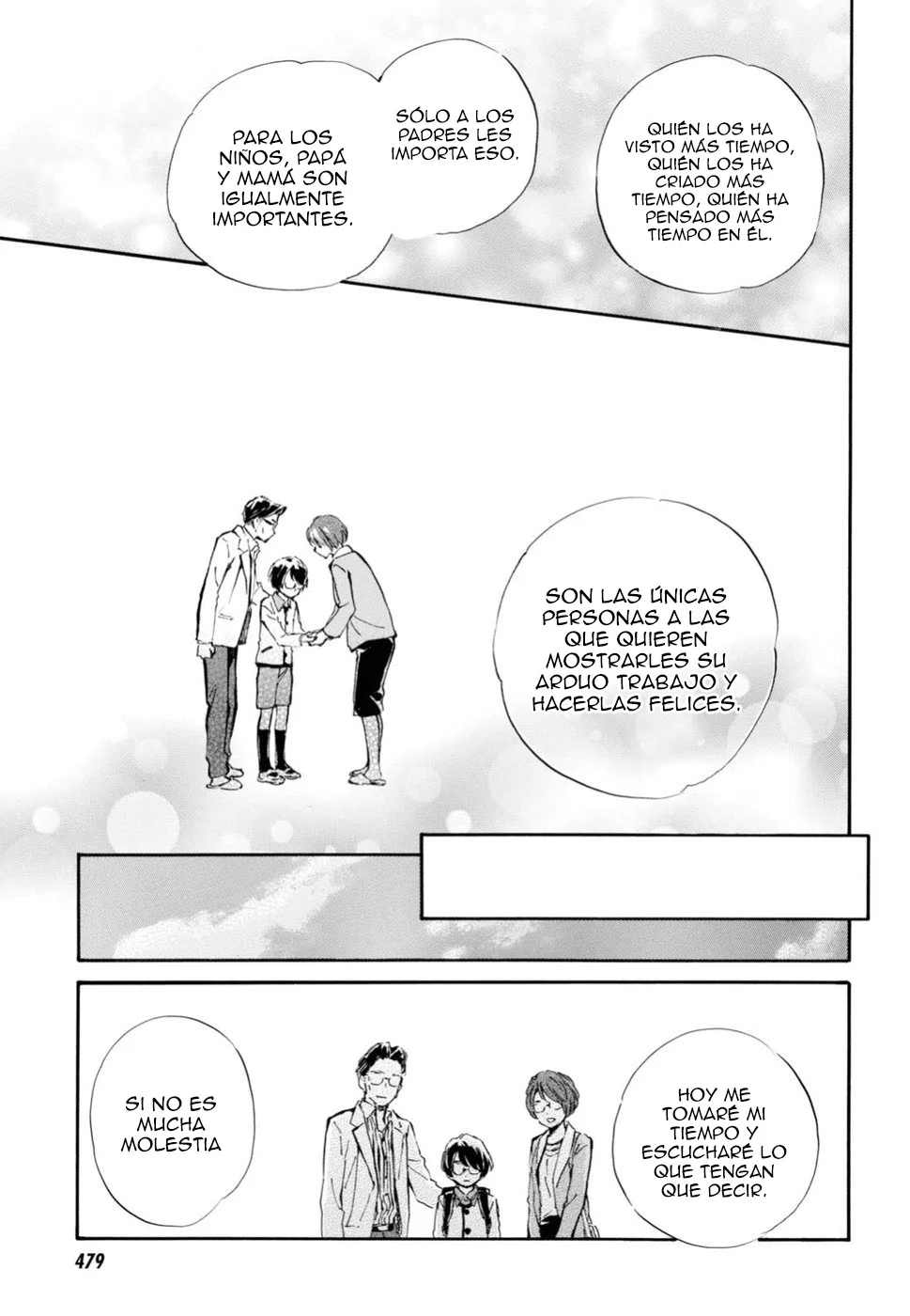 Deaimon Capítulo 26 - Page 32