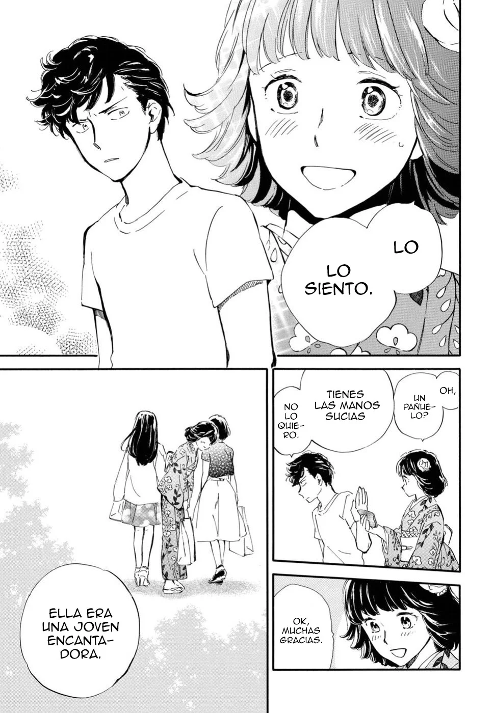 Deaimon Capítulo 27 - Page 17