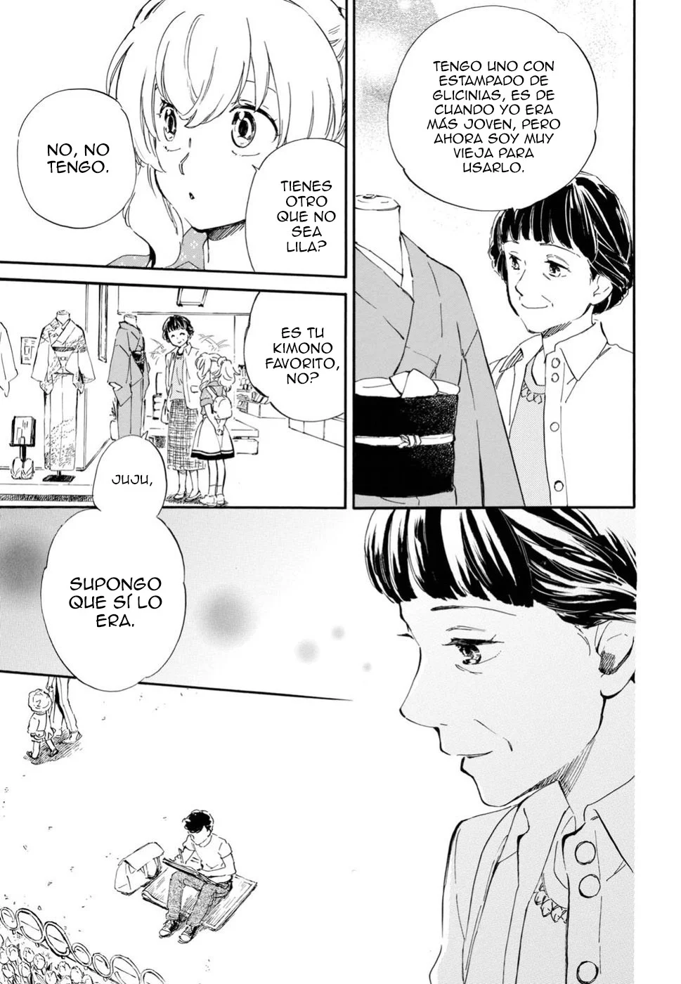Deaimon Capítulo 27 - Page 19