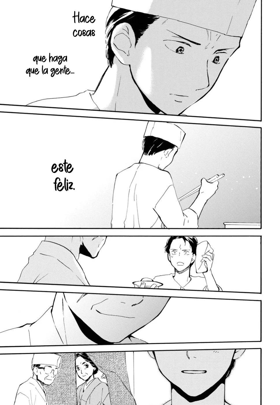 Deaimon Capítulo 27 - Page 23