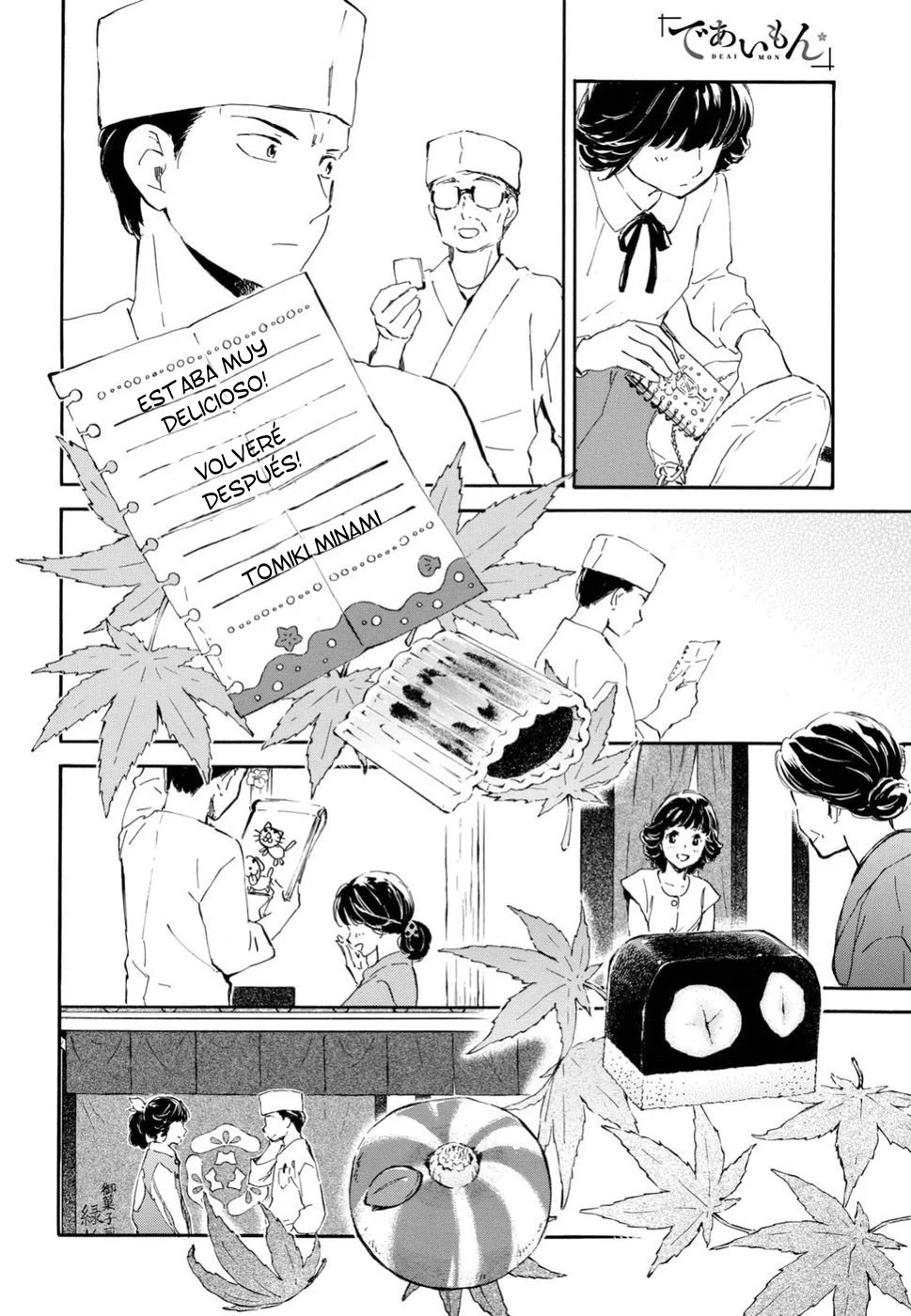 Deaimon Capítulo 27 - Page 26