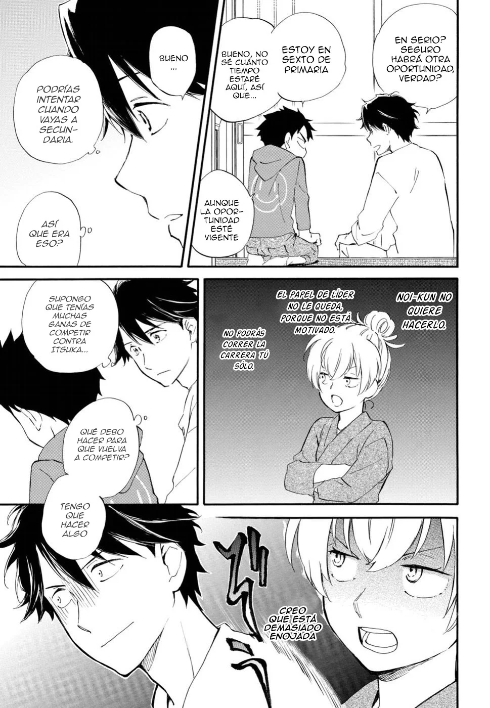 Deaimon Capítulo 28 - Page 15