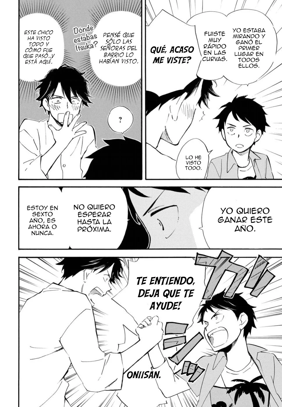 Deaimon Capítulo 28 - Page 24