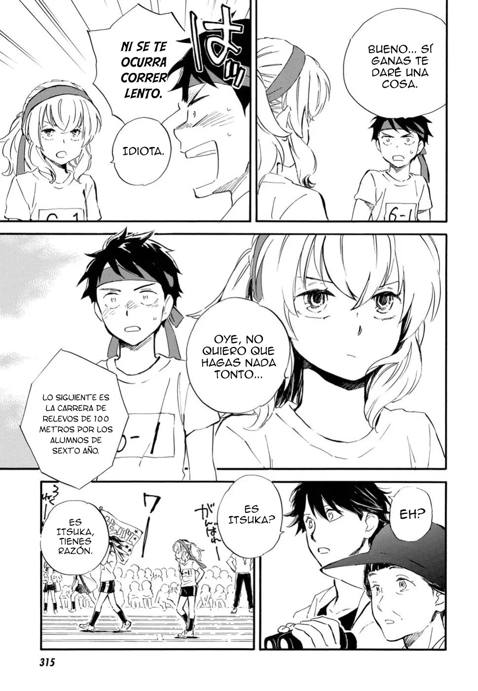 Deaimon Capítulo 28 - Page 29