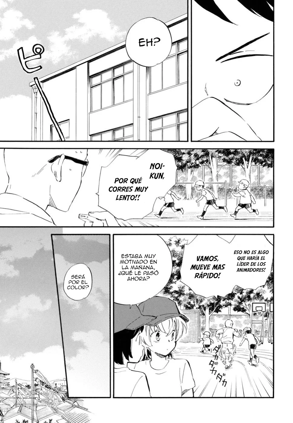 Deaimon Capítulo 28 - Page 7