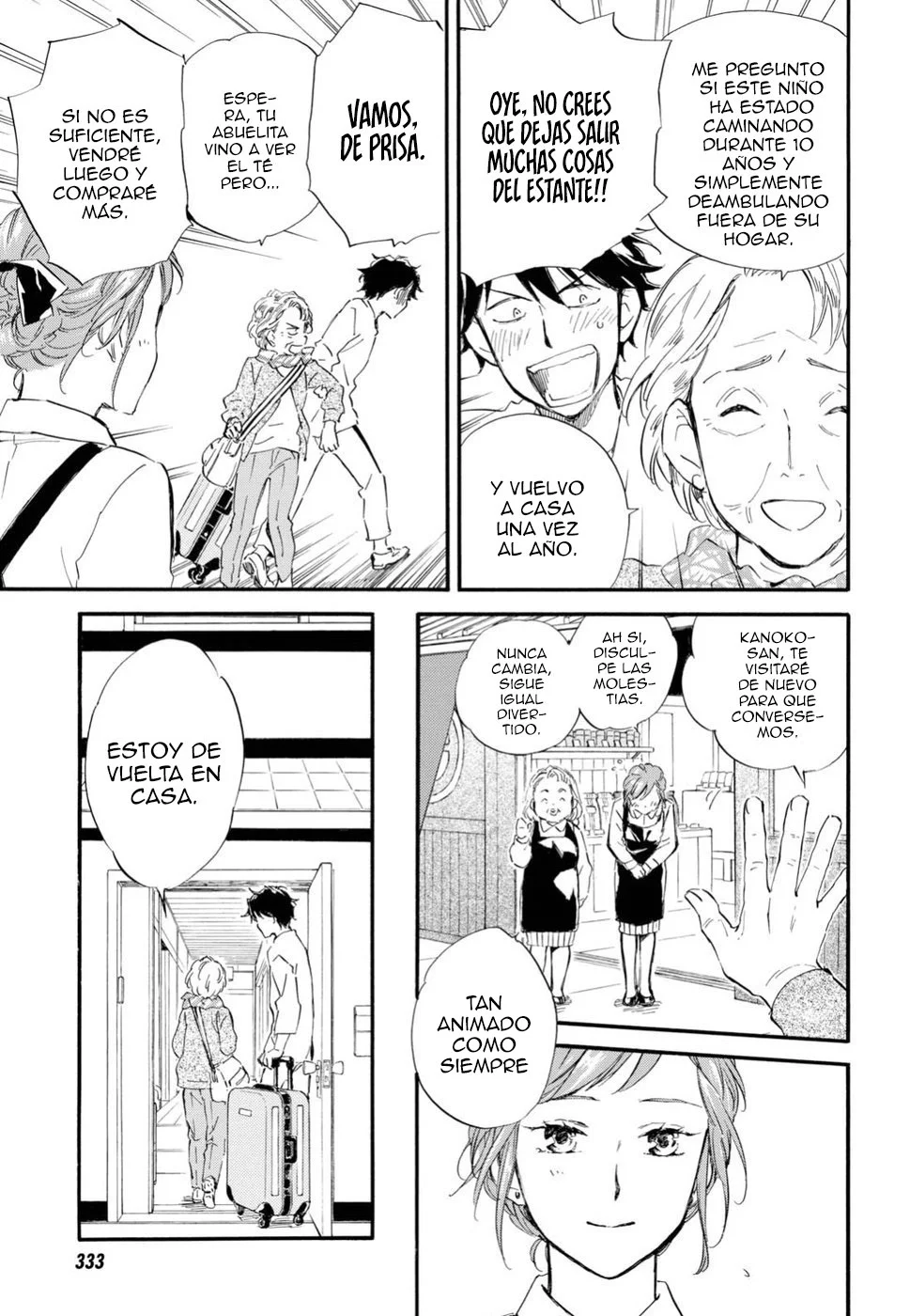 Deaimon Capítulo 29 - Page 11