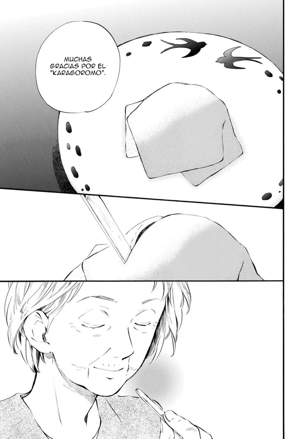 Deaimon Capítulo 29 - Page 13