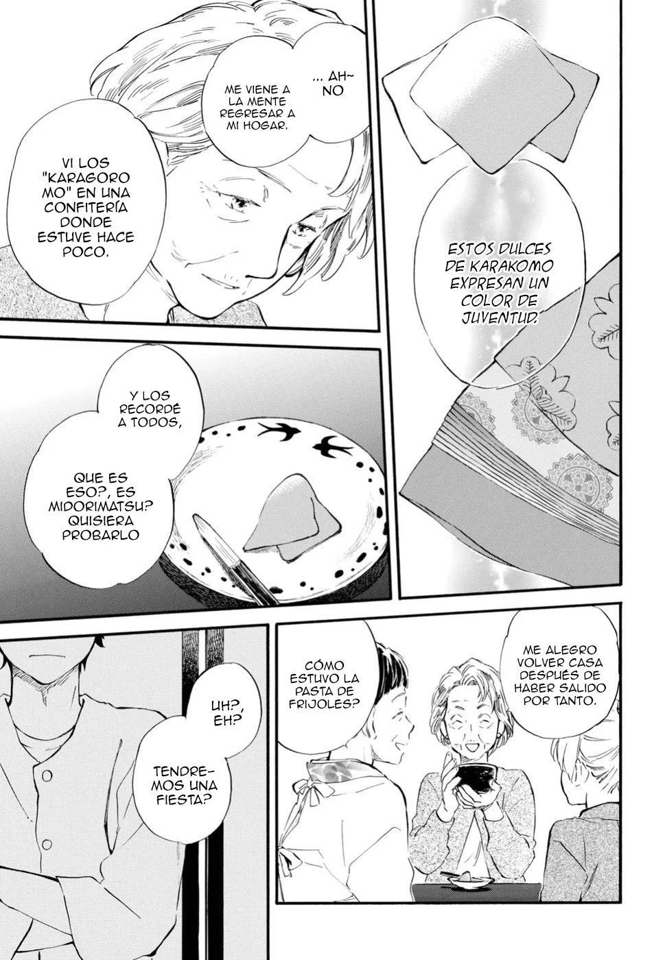 Deaimon Capítulo 29 - Page 15