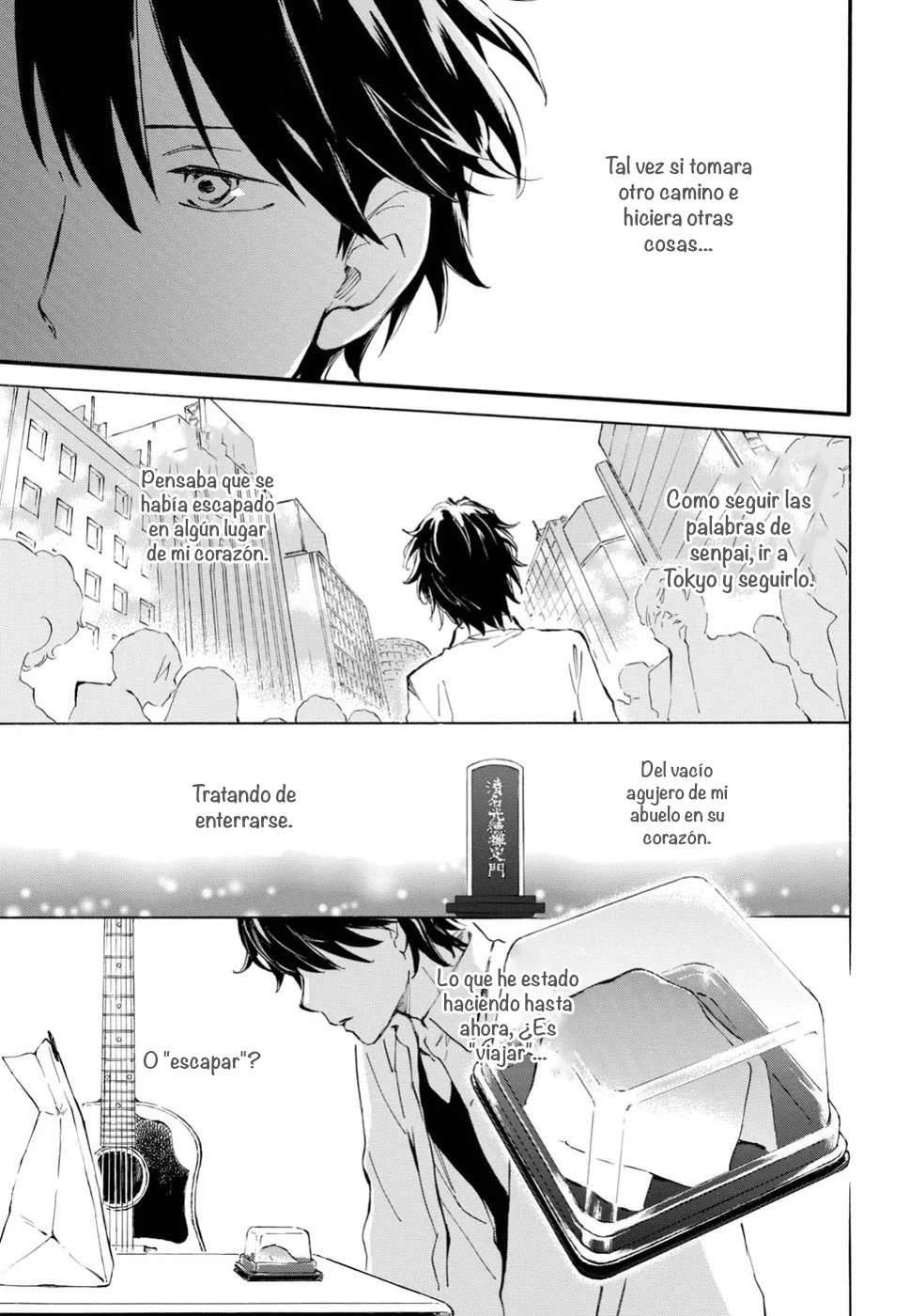 Deaimon Capítulo 29 - Page 17