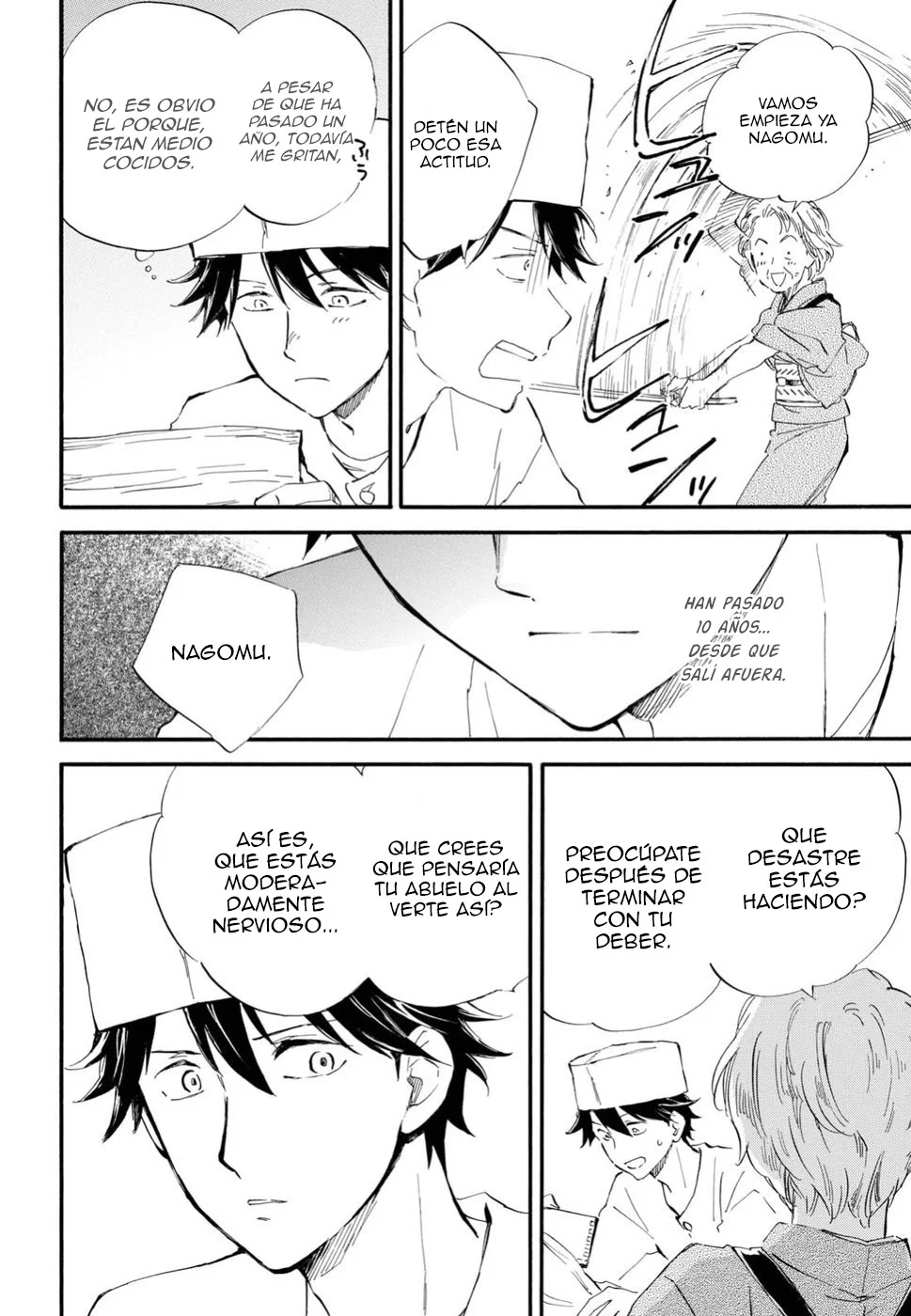Deaimon Capítulo 29 - Page 22
