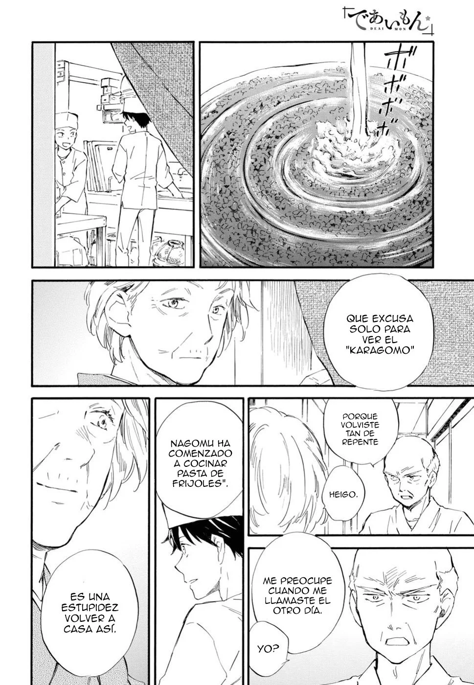 Deaimon Capítulo 29 - Page 24