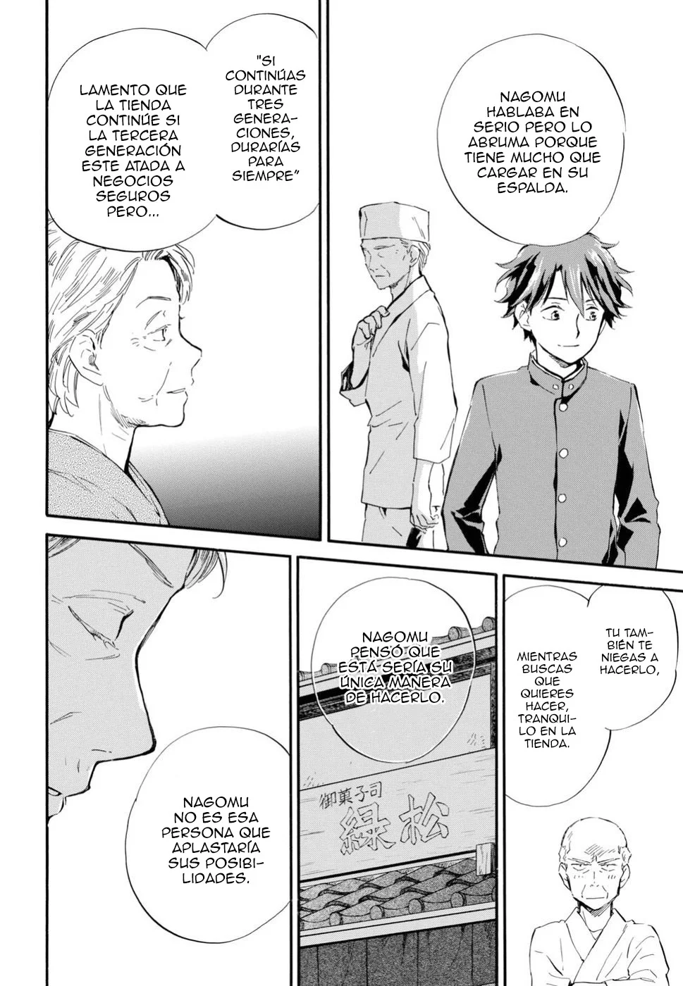 Deaimon Capítulo 29 - Page 26