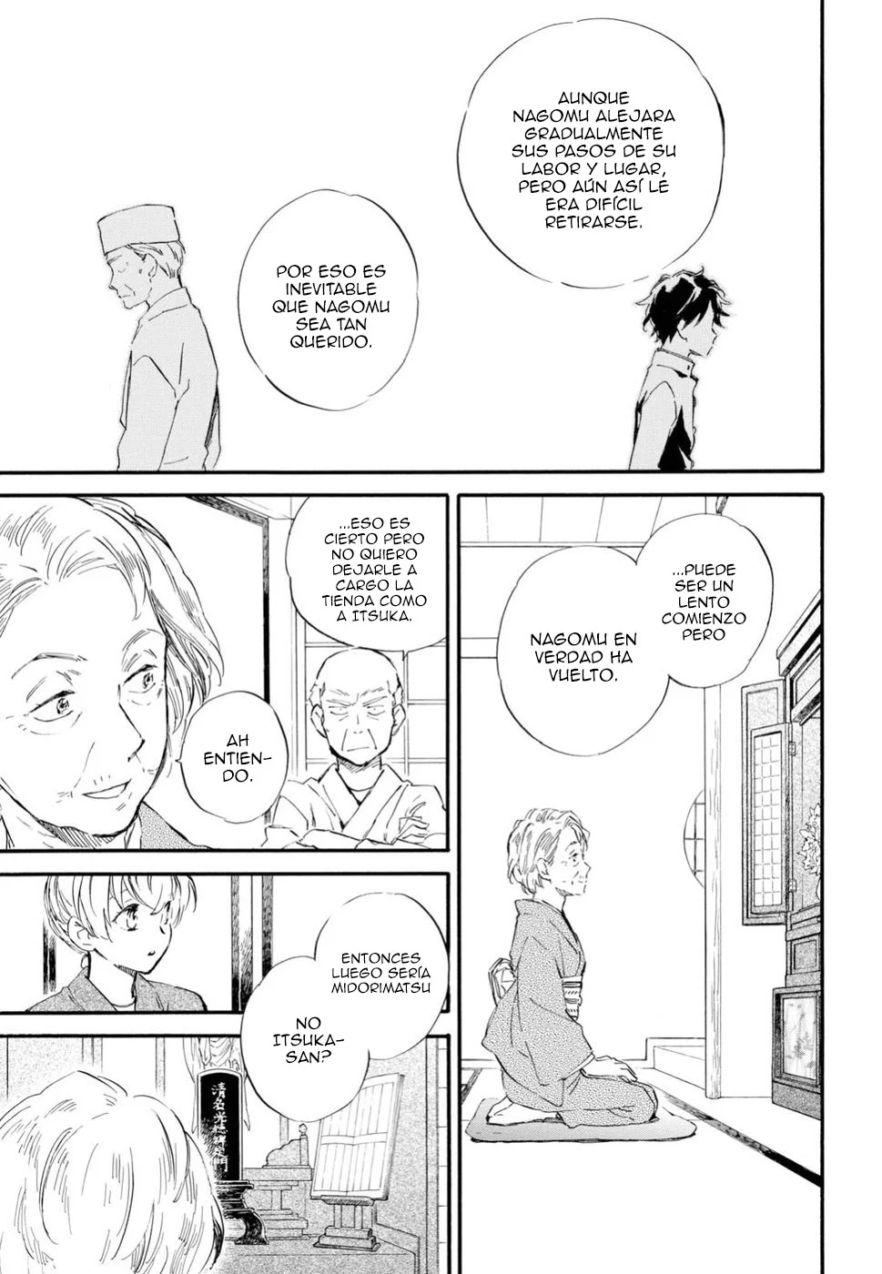 Deaimon Capítulo 29 - Page 27