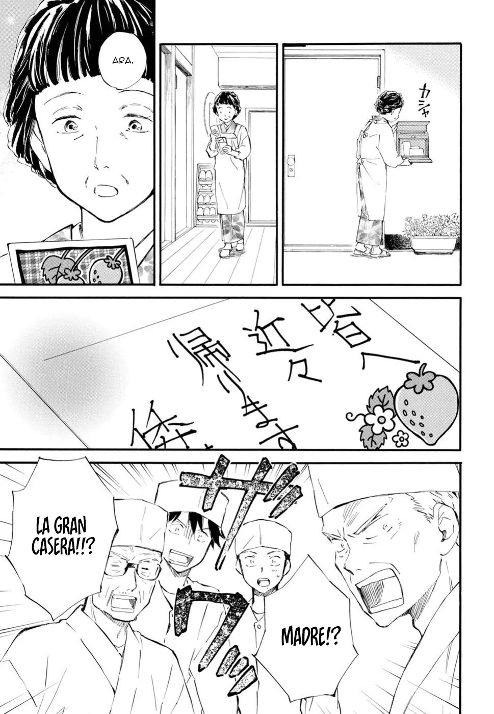 Deaimon Capítulo 29 - Page 7