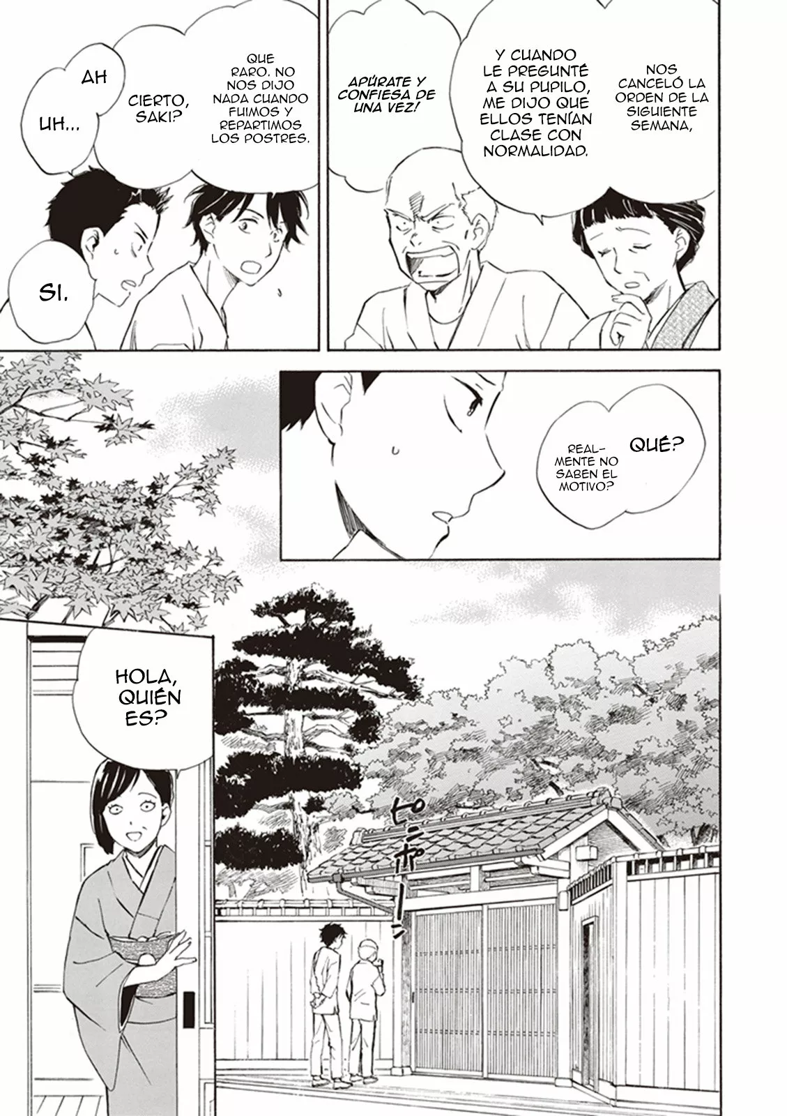 Deaimon Capítulo 3 - Page 10