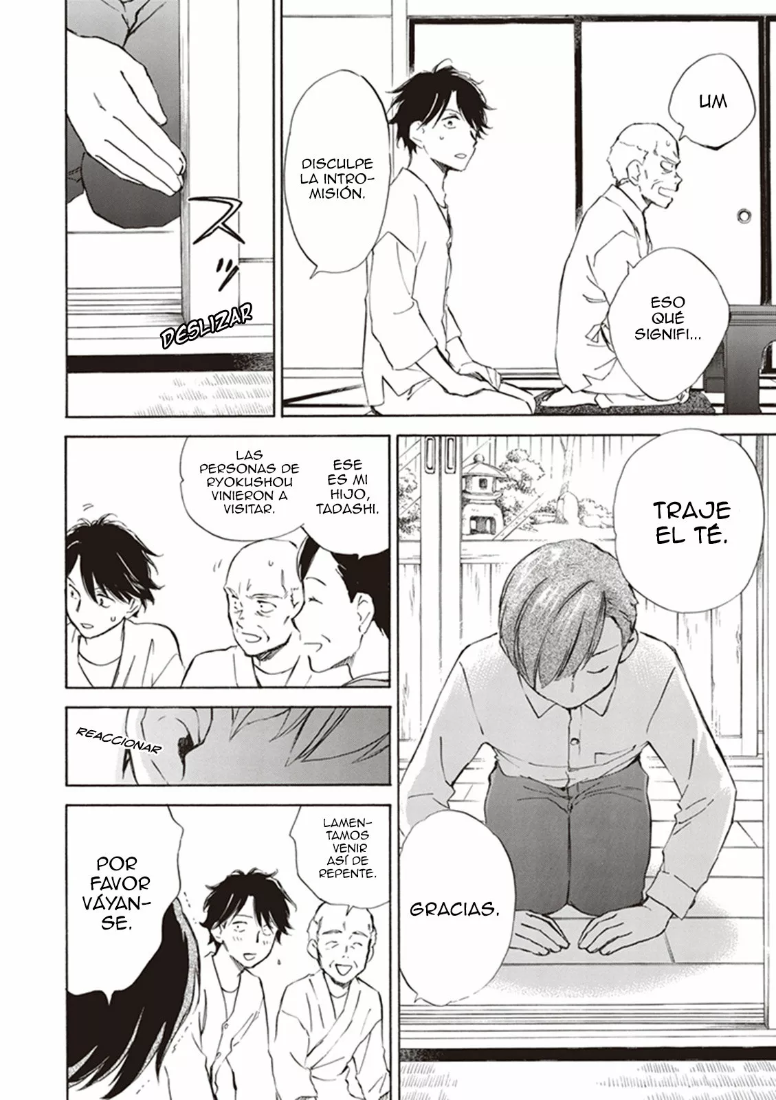 Deaimon Capítulo 3 - Page 13