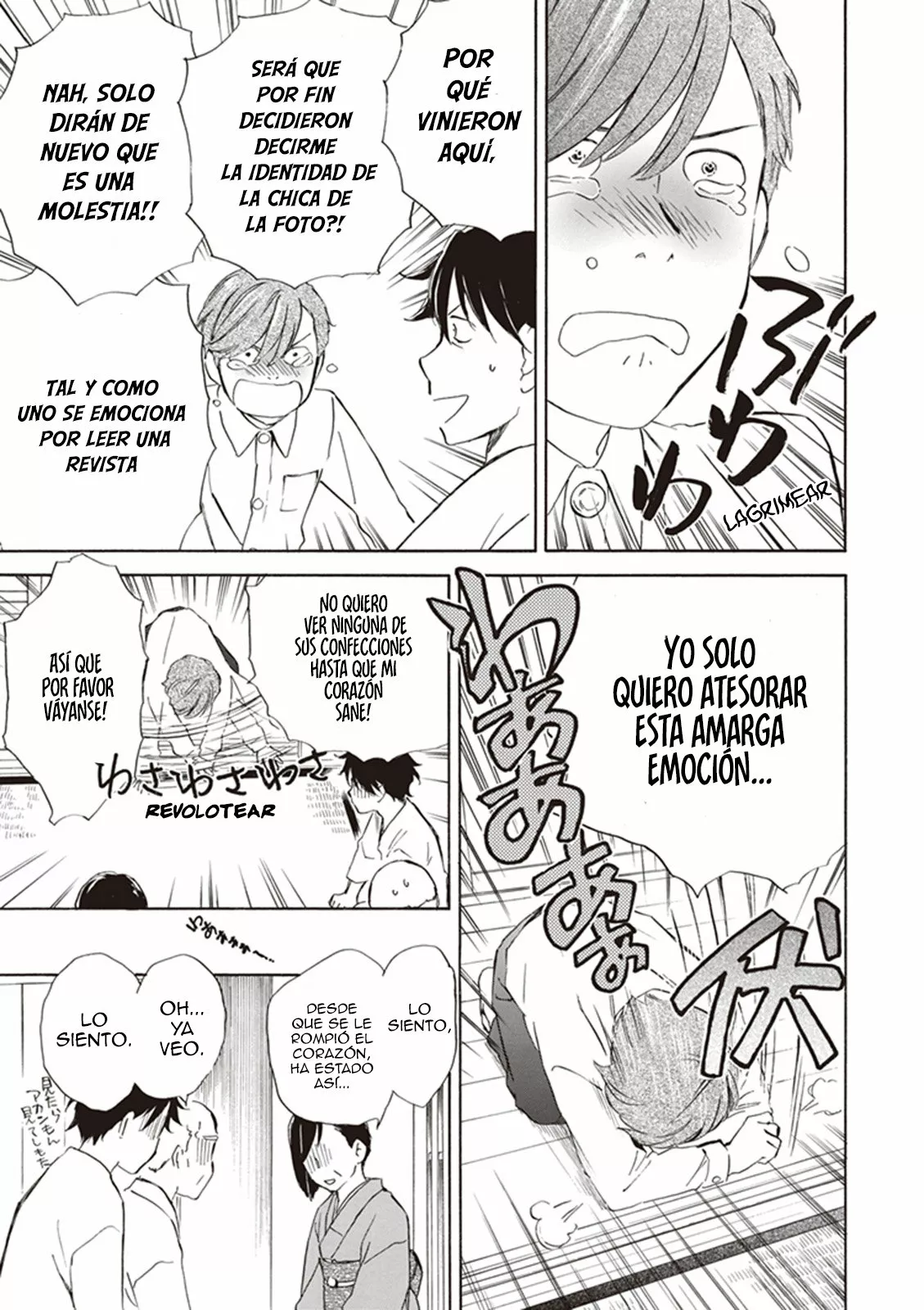 Deaimon Capítulo 3 - Page 14