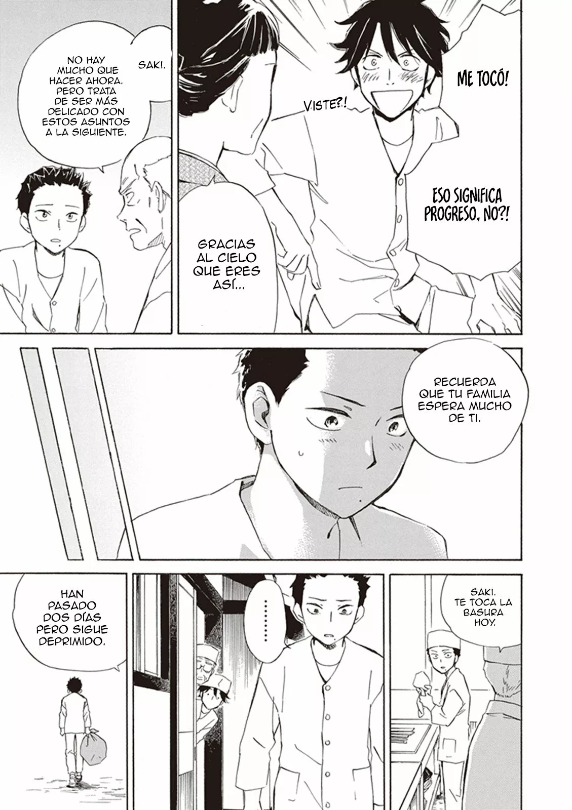 Deaimon Capítulo 3 - Page 18