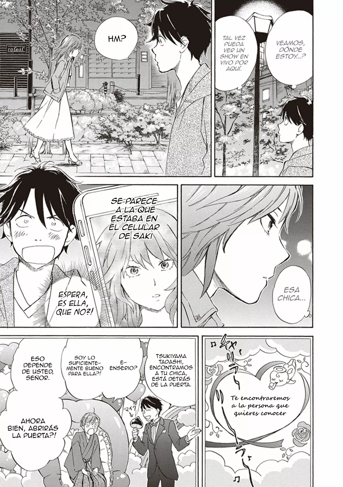 Deaimon Capítulo 3 - Page 20
