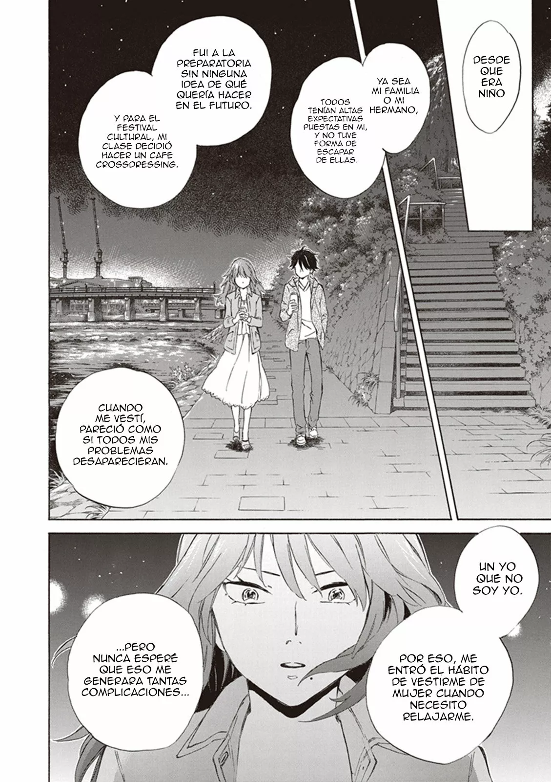 Deaimon Capítulo 3 - Page 23