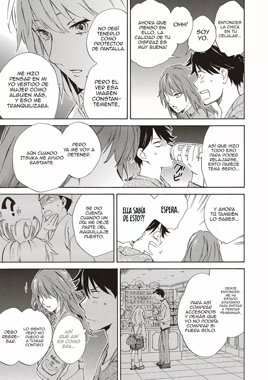Deaimon Capítulo 3 - Page 24