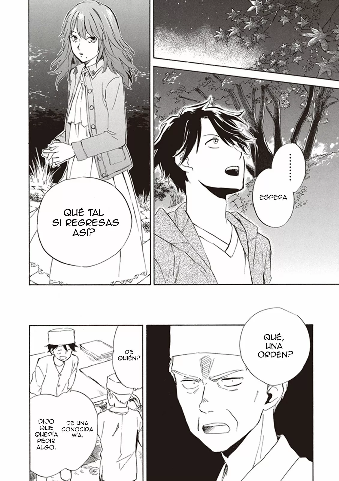 Deaimon Capítulo 3 - Page 25