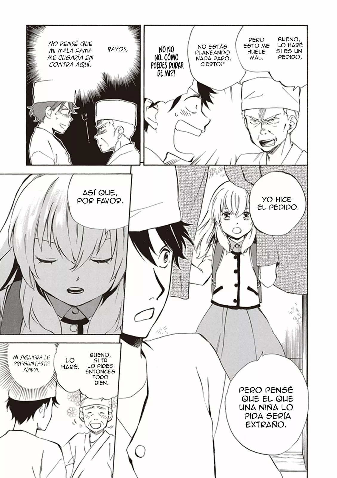 Deaimon Capítulo 3 - Page 26