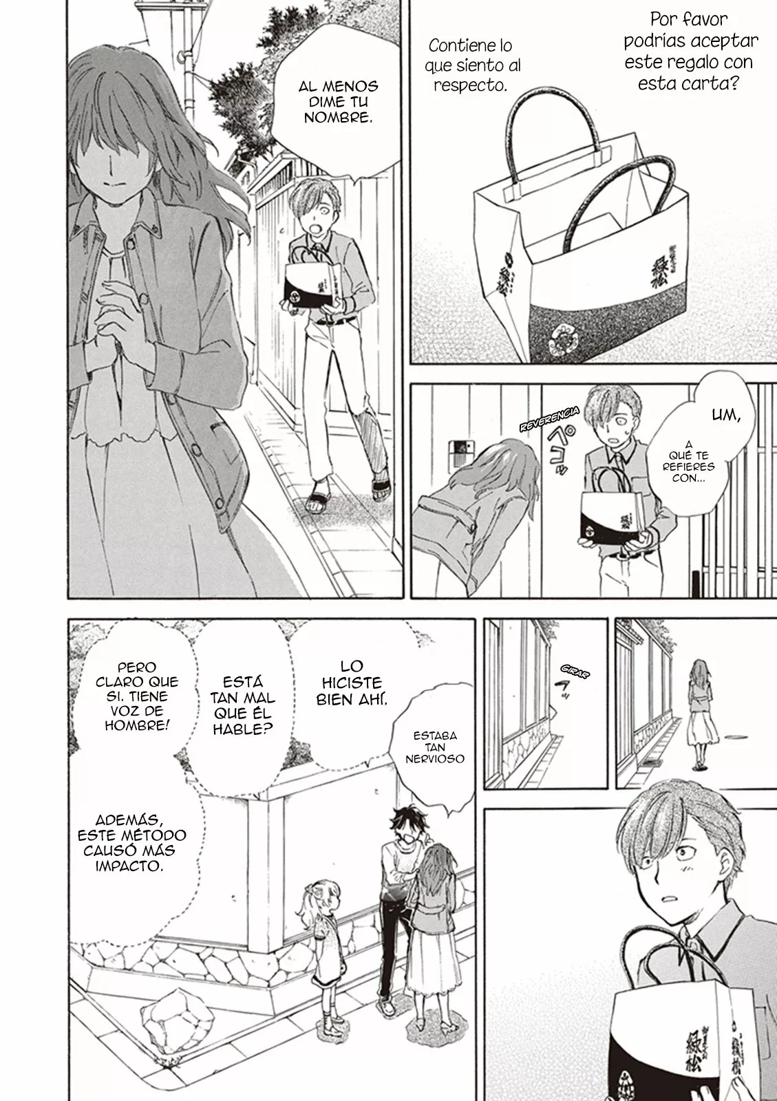 Deaimon Capítulo 3 - Page 29