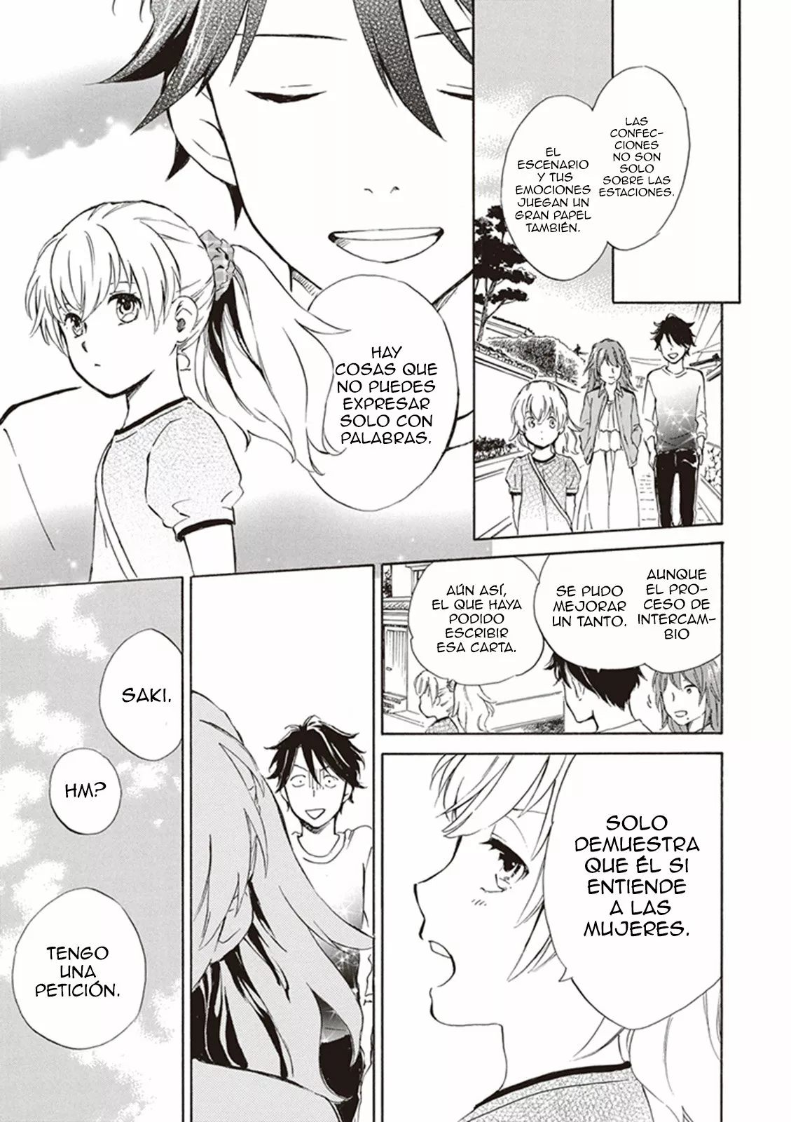 Deaimon Capítulo 3 - Page 32