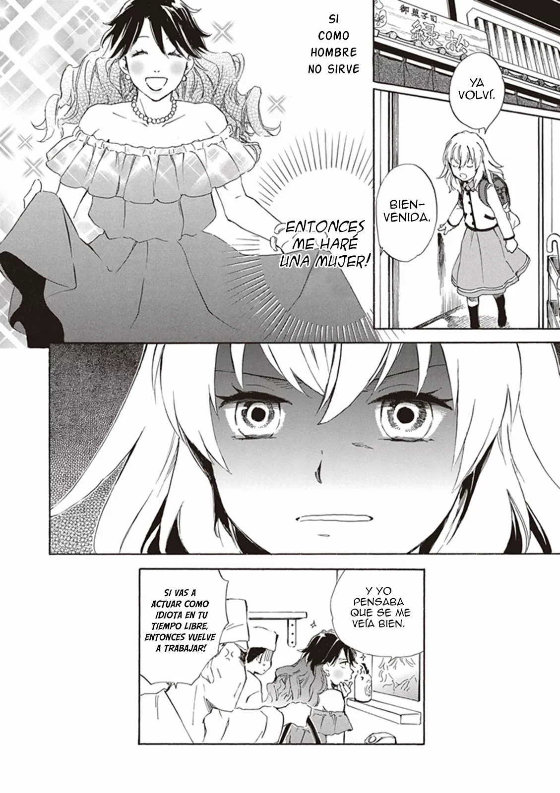 Deaimon Capítulo 3 - Page 33
