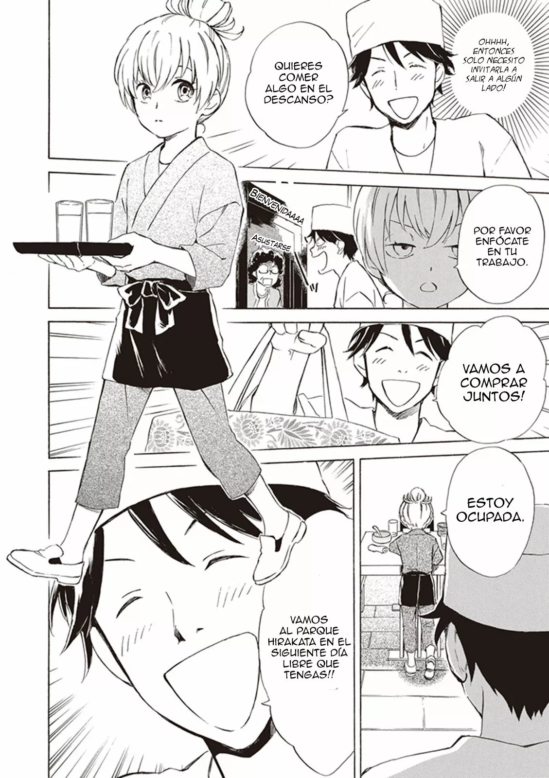 Deaimon Capítulo 3 - Page 5