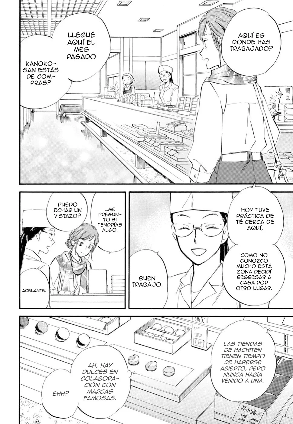 Deaimon Capítulo 30 - Page 10