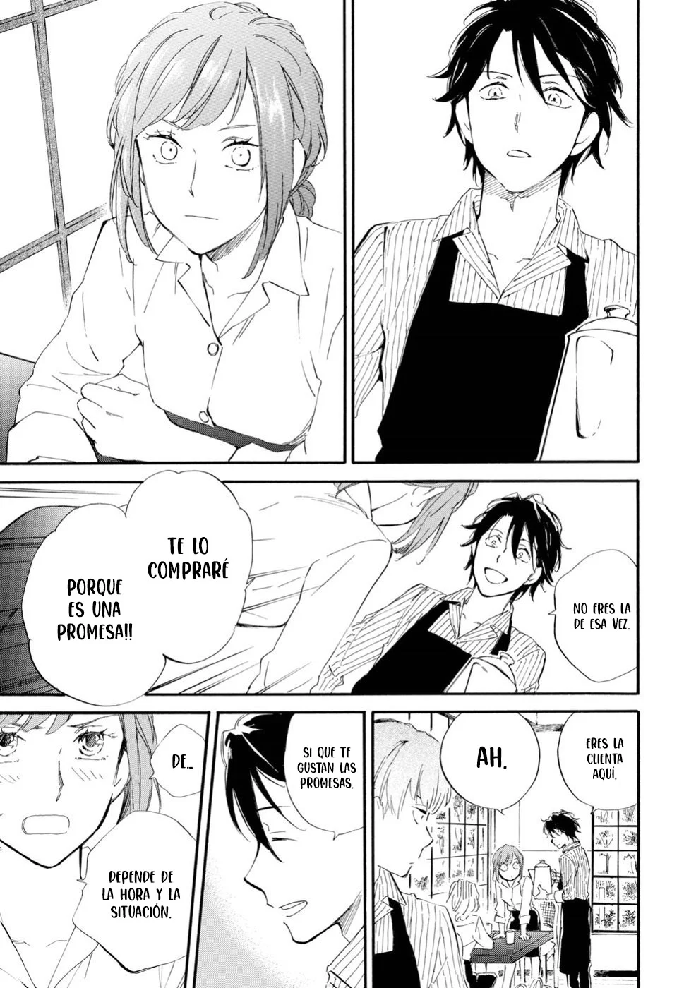 Deaimon Capítulo 30 - Page 21