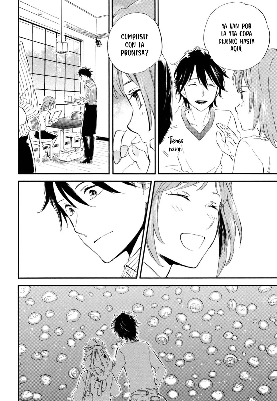 Deaimon Capítulo 30 - Page 24