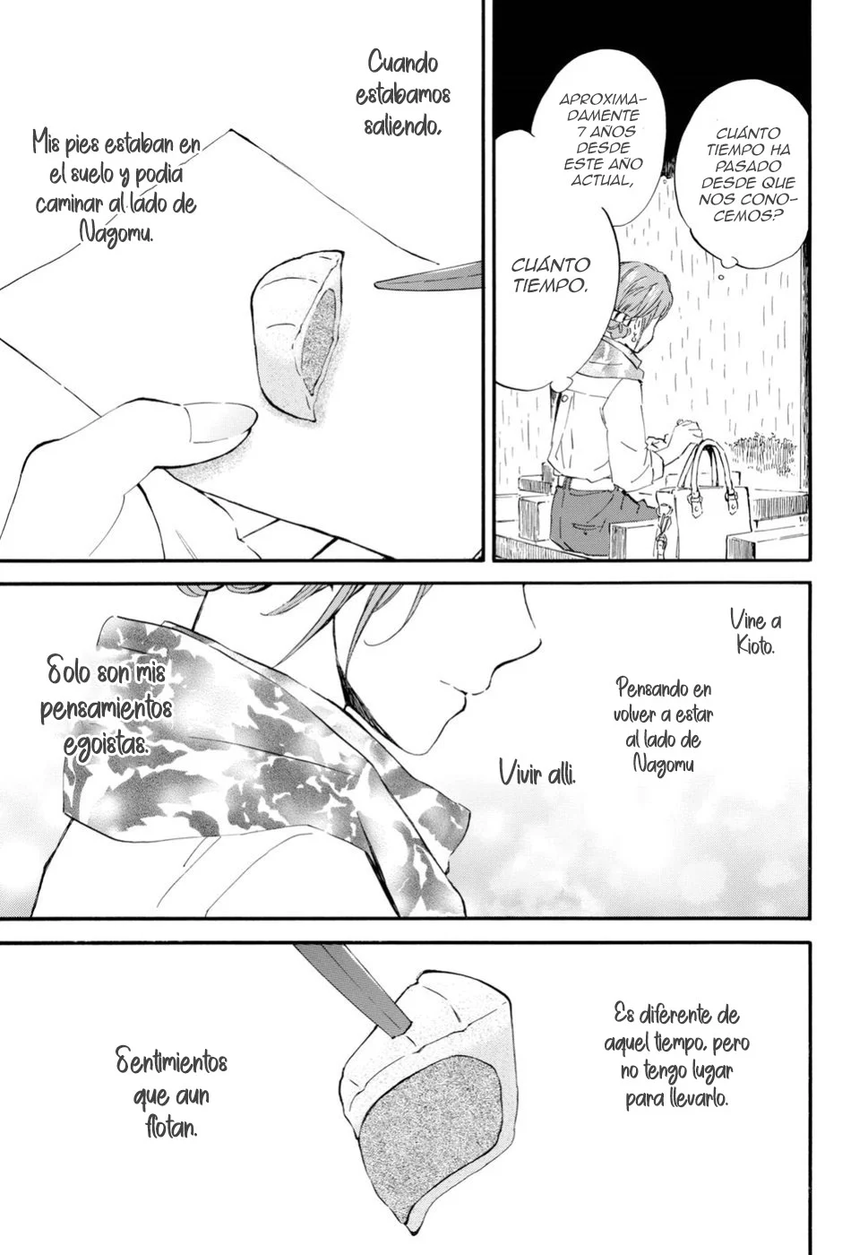 Deaimon Capítulo 30 - Page 29