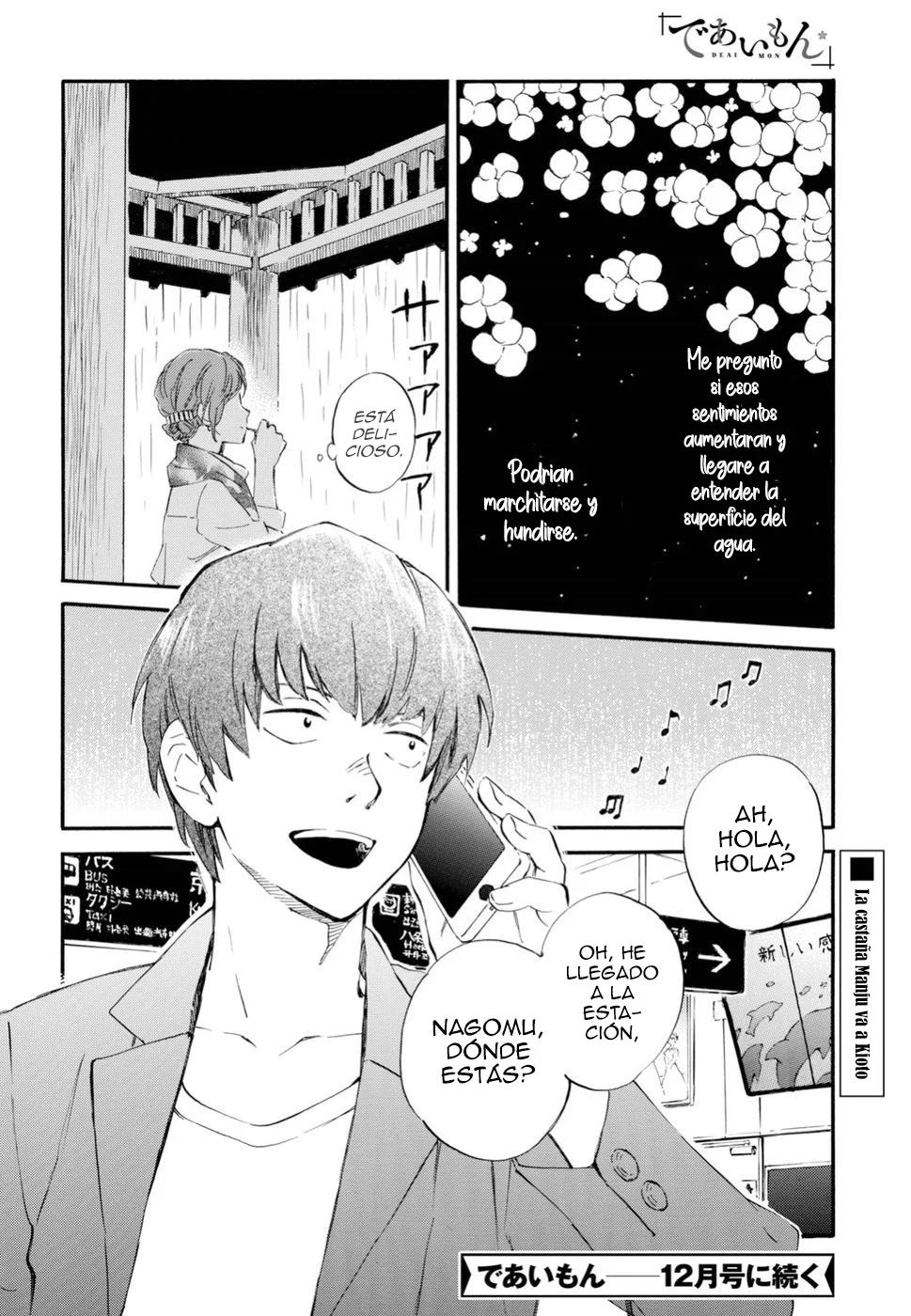 Deaimon Capítulo 30 - Page 30