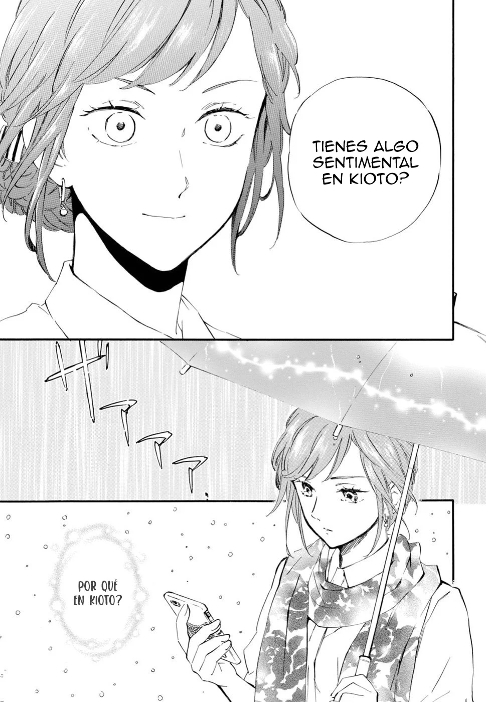 Deaimon Capítulo 30 - Page 7