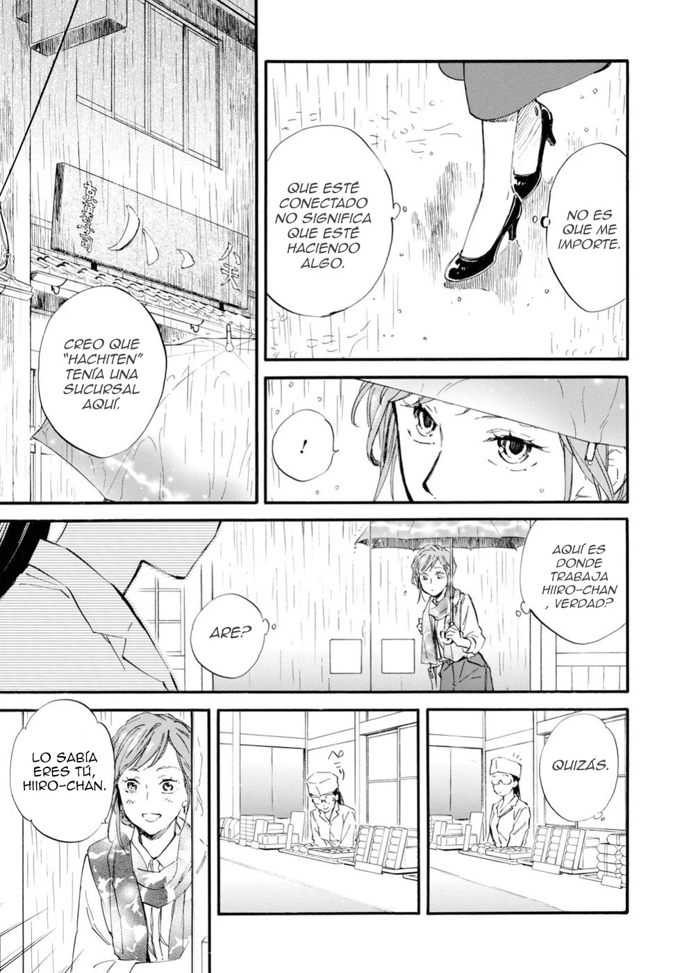 Deaimon Capítulo 30 - Page 9