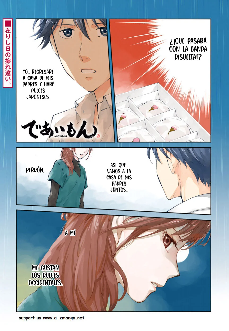 Deaimon Capítulo 31 - Page 2