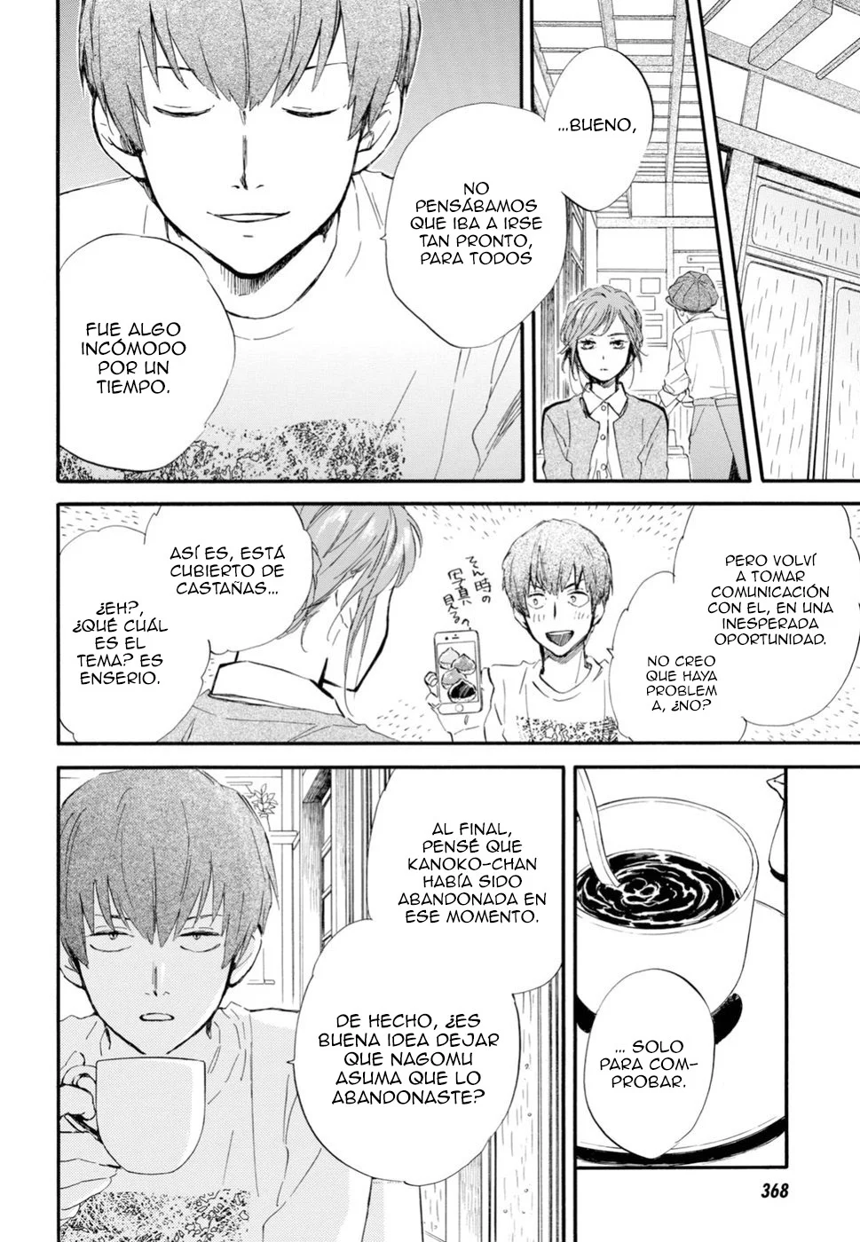 Deaimon Capítulo 31 - Page 20